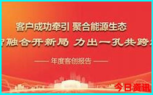 月坨岛旅游攻略自驾游