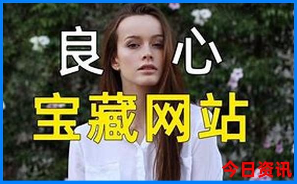 东山岛最漂亮三个地方