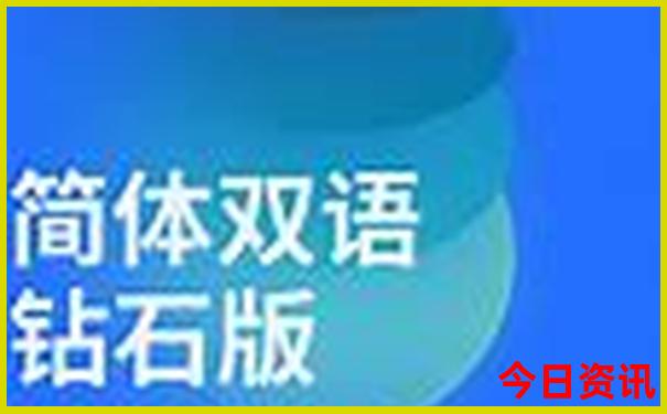 6月份下旬旅游凉爽城市