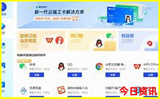 朱家尖自驾游旅游路线攻略