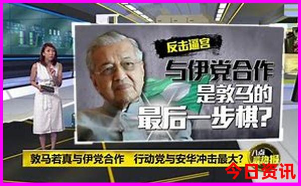 夏季适合去哪个城市玩