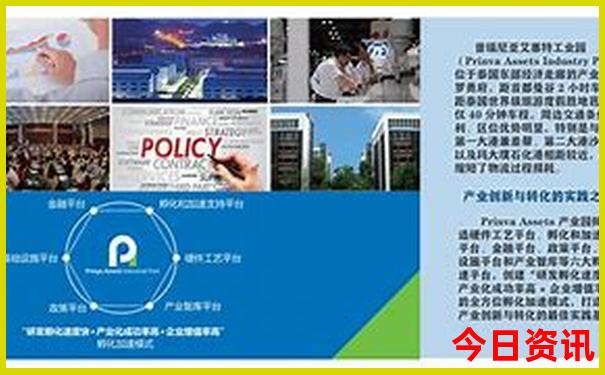 内蒙旅游景点攻略