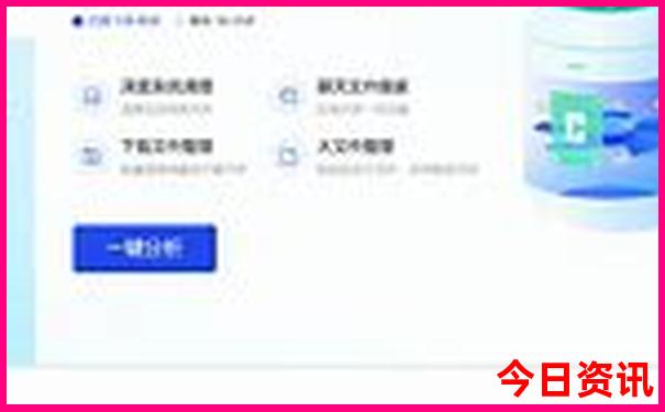 长沙自由行攻略最详细