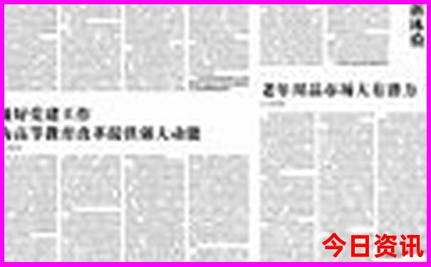 长葛市有什么好玩的景点