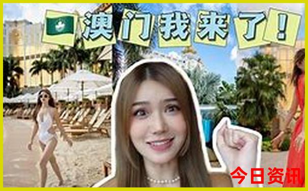 金滩必去的三个景点