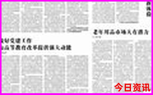 朝天门有什么好玩的景点