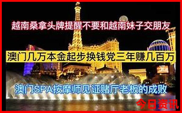 7月适合旅游的地方有哪些